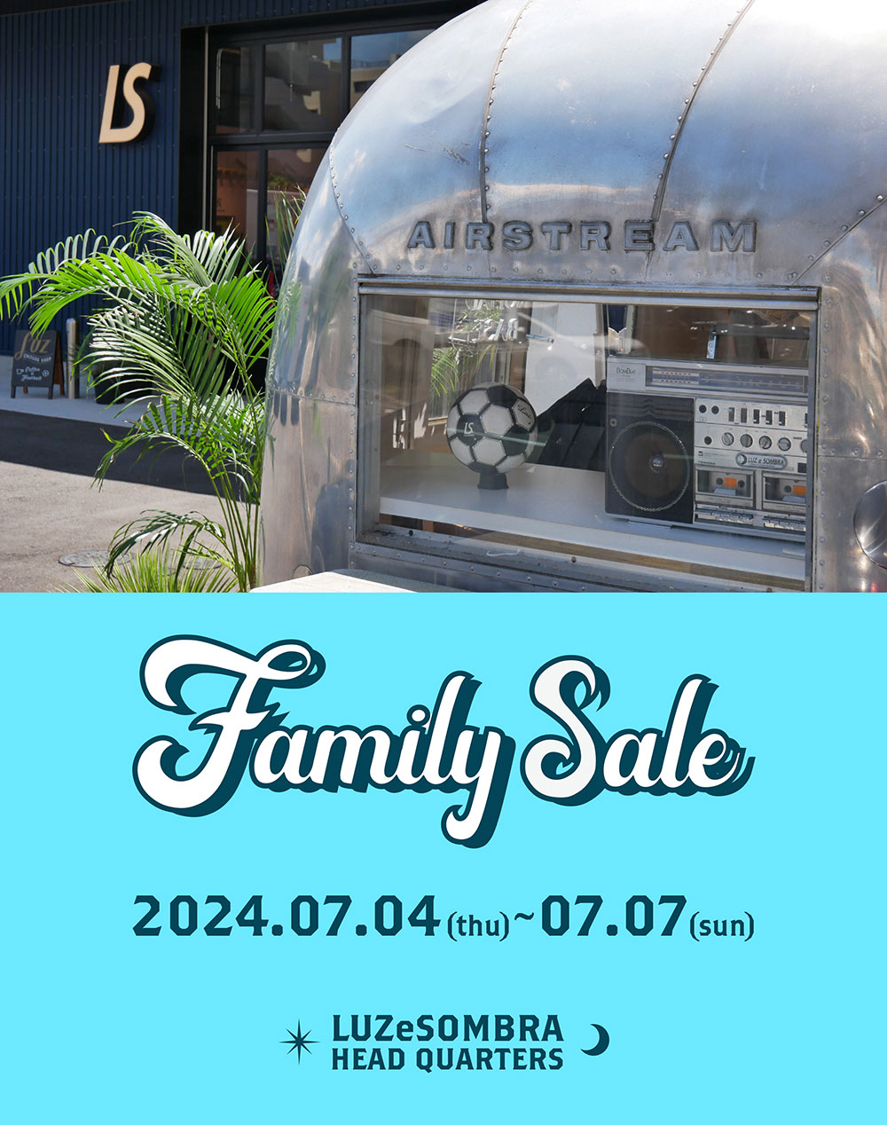 FAMILY SALE 2024年7月開催