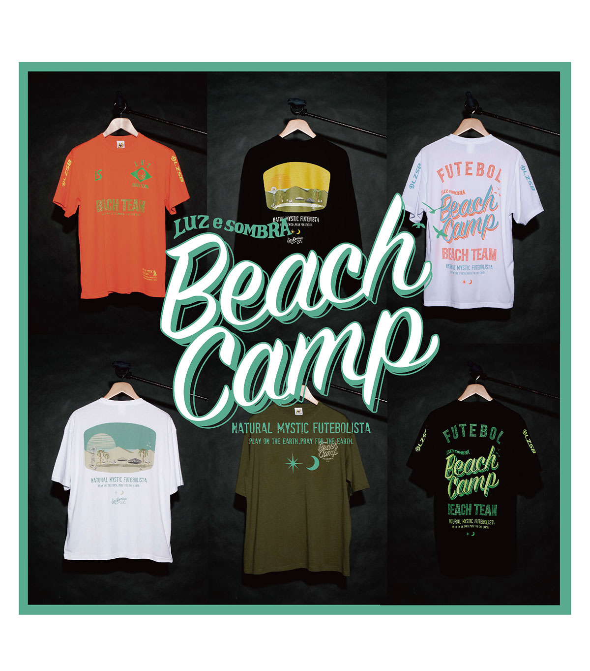 BEACH CAMP 別注アイテム集合写真