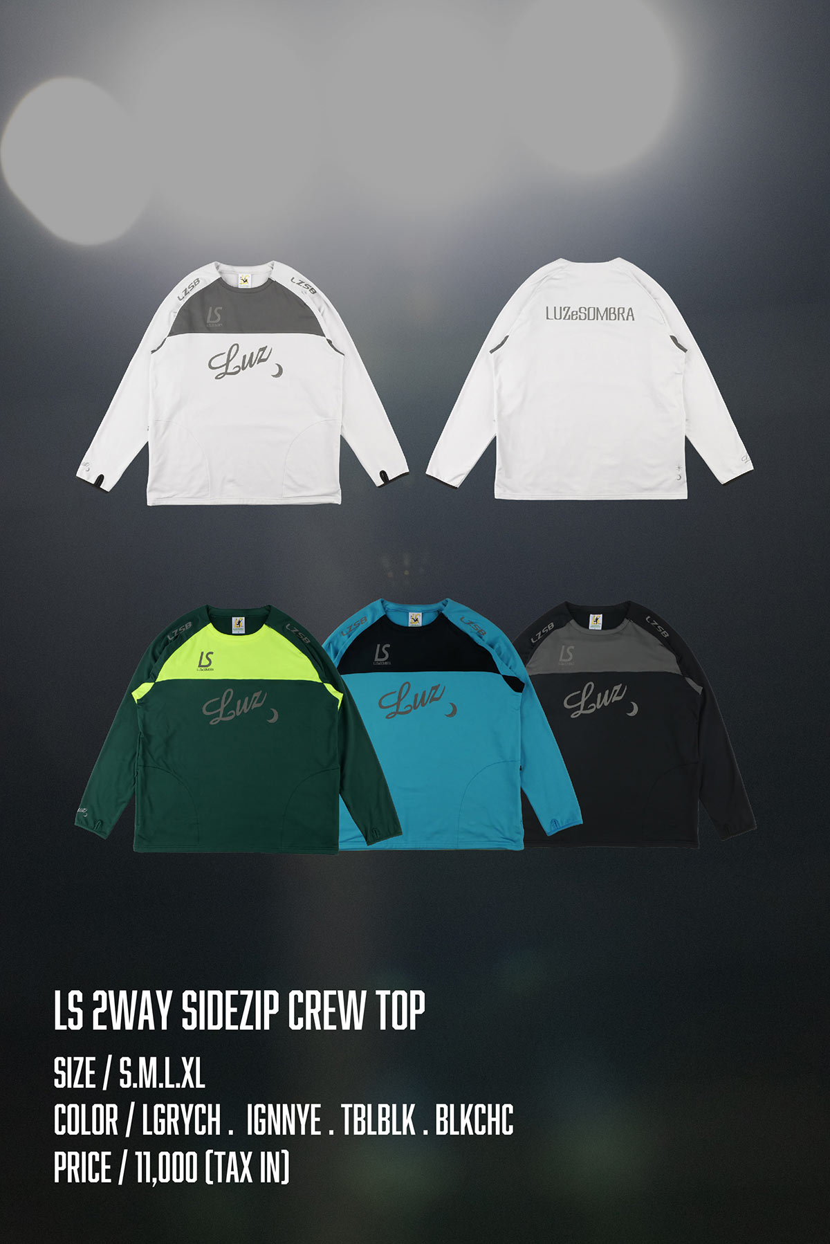 LS 2WAY SIDEZIP TOP 商品ページへ