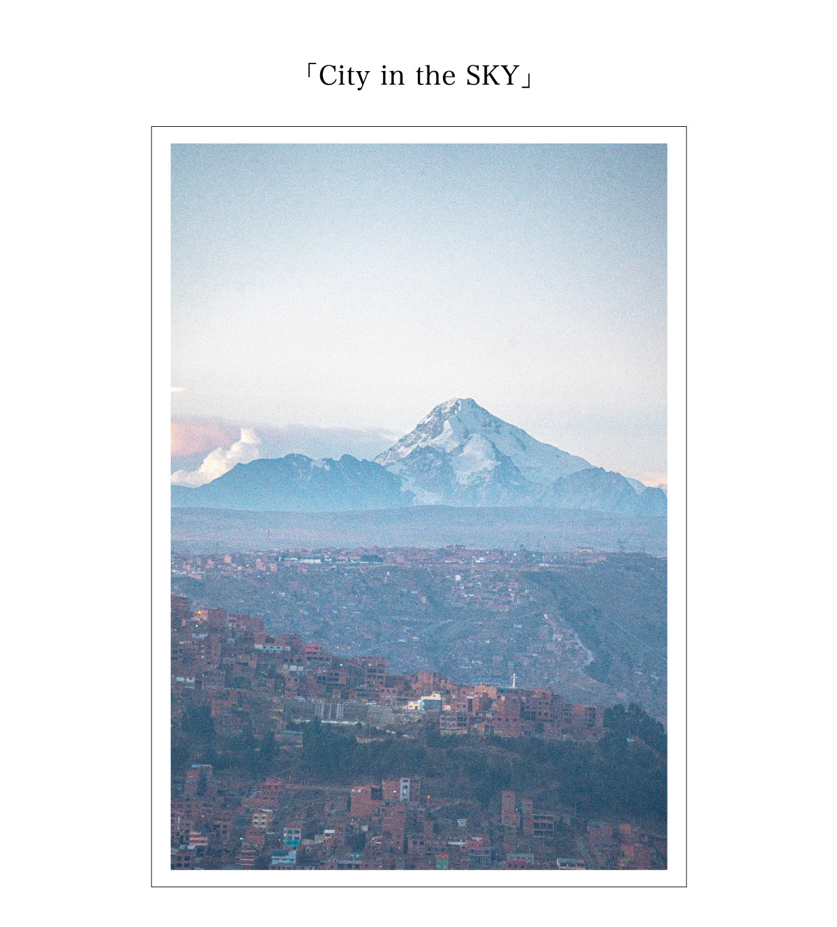 City in the SKY