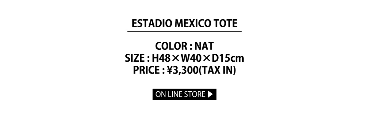 ESTUDIO MEXICO TOTE 商品ページへ