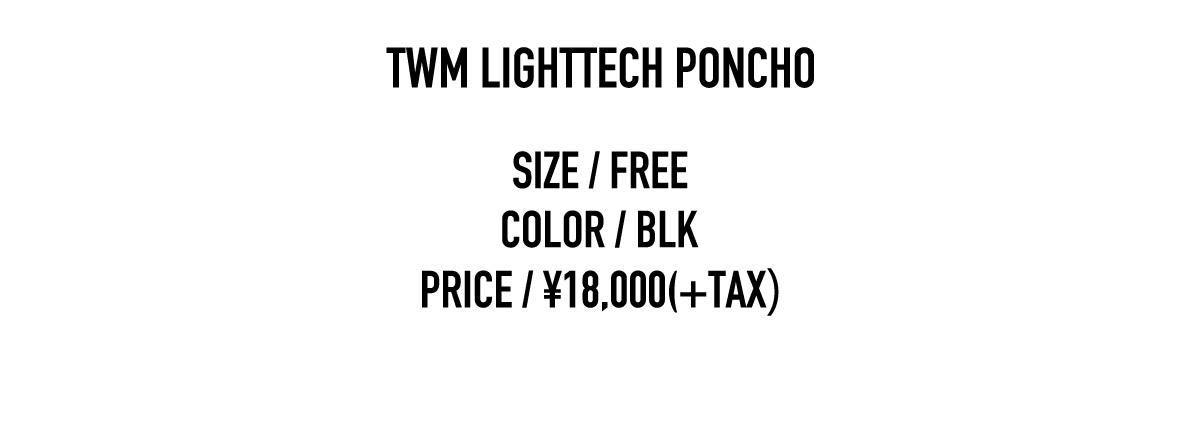 TWM LIGHTTECH PONCH 商品ページへ