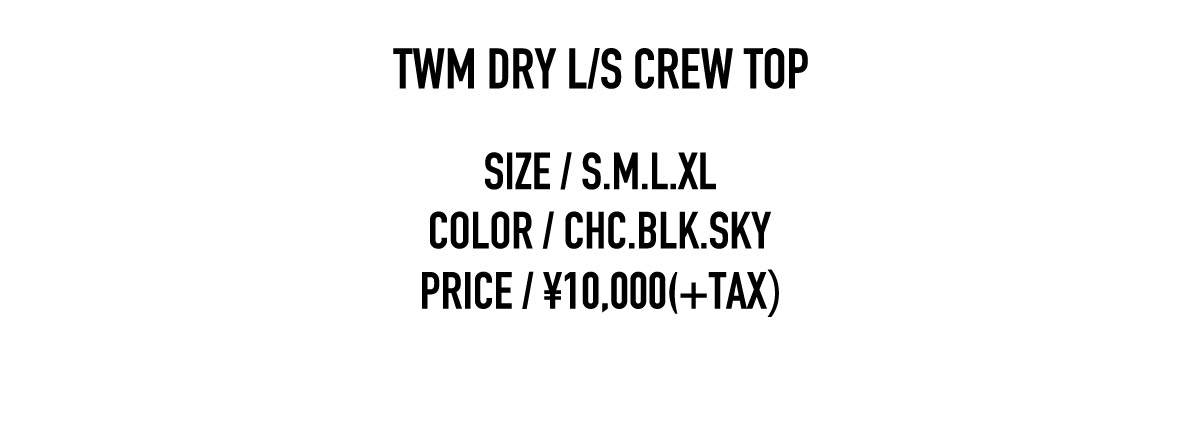 TWM DRY L/S CREW TOP 商品ページへ